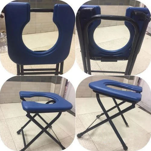 Stainless Steel Powder Coated Folding Commode Stool