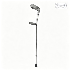 GENTAI MEDICAL Stainless Steel Forearm Crutch Adjustable Height Cuff Angle Ergonomic Grip