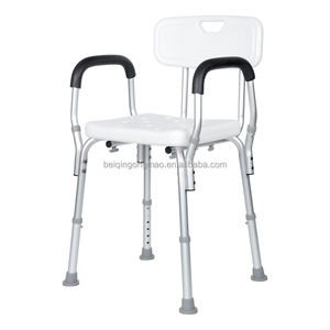 Hospital Medical Disability Chair Folding Bathroom Safety