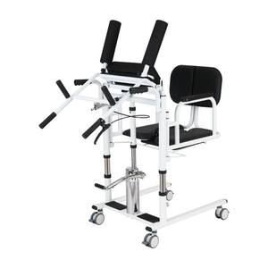 Manual Height Adjustable Transfer Aid Patient Lift for Wheelchair Bedside Toilet Transport