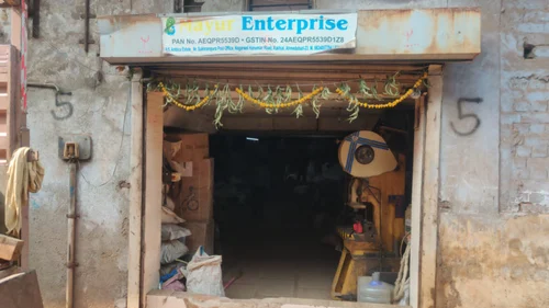 Mayur Enterprises Production Facility and Signboard